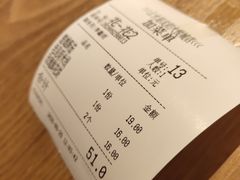 账单-云水瑶意境云南菜餐厅(大悦城店)