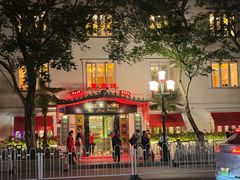 -惠食佳(滨江大公馆店)