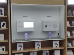 -华为智能生活馆(北京富力广场)