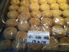 -赞记龙凤礼饼(宝源路店)