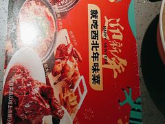 -大师兄·手工面·西北菜(南沙万达广场店)