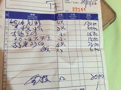 -ZF Seafood Restaurant 卓峰海鲜餐