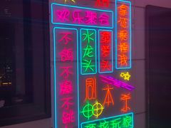 -FullHouse桌游跑团血染剧本杀(南京西路店)