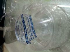 android_upload_pic-马虎风味菜馆(王府园小区店)