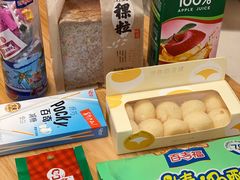 迷你麻薯球-仟吉(大溪地店)