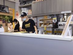-明早见·点心大师(三马路店)