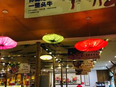 -横沥牛庄(总店)