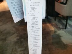 -环球港凯悦 · 享悦中餐厅