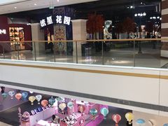 -万达广场(盐城盐都店)