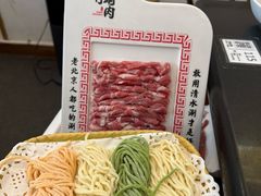 -北门涮肉·铜锅涮肉(南锣鼓巷店)