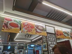 -玉华台饭庄(裕中西里小区店)