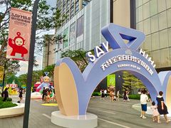 -东莞松山湖万象汇