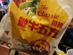 -肯德基(珍珠店)