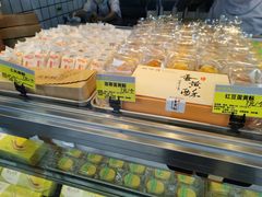 -鲍师傅糕点(江苏路店)