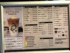菜单-KOI The(国際通り店)