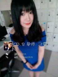 点击看大图 android_upload_pic-卡迪堡造型连锁沙龙