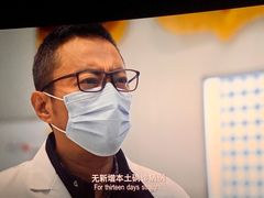 -卢米埃影城(住总万科杜比全景声激光店)