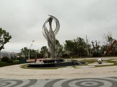 -星光岛