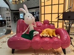 -上海尚嘉中心