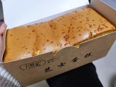 -六贤记(杭州龙湖滨江天街店)