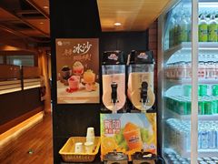 -北方暖暖温泉洗浴(沈阳北站店)