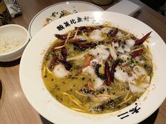 -太二酸菜鱼(武汉光谷保利店)