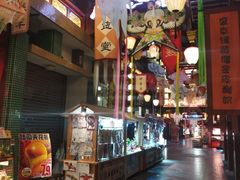 -中街·盛京龙城