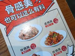 -李先生牛肉面大王(马栏店)
