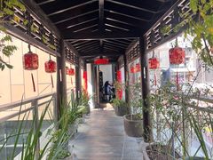 -道南書院·私房菜·早午茶·茶馆