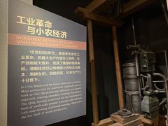 -威远炮台