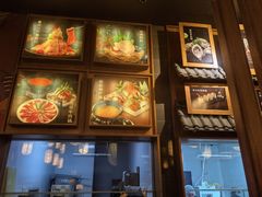 -极乐汤(川沙店)