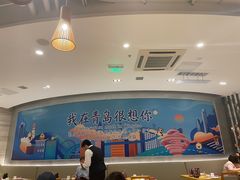 -鼎泰丰(嘉年华•海信广场VILLAGE店)
