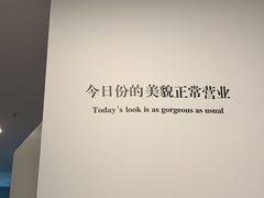 -洋洋冰粉