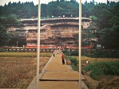 -星云文教馆