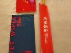 -巴厘龙虾·榜首油焖大虾(洞庭·艺术洋房店)