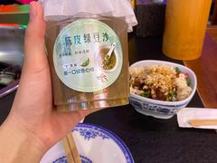 -来涮蜀鲜货火锅串串香(菜市口店)
