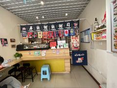 -昇轩寿司(开发区总店)