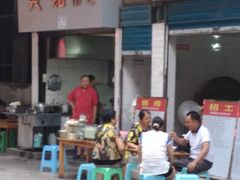 -黄嘉汤圆