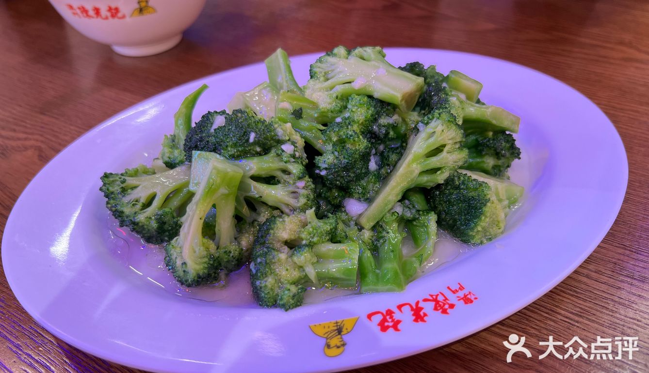 作为一个土生土长的重庆人