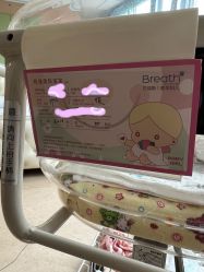 -杭州贝瑞斯美华妇儿医院·早孕·产检·儿科