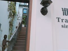 -沏点Trattoria意大利餐厅(新街口店)