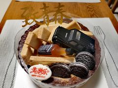 -八喜冰淇淋蛋糕(富国店)