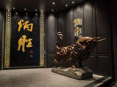 门面-炳胜品味(珠江新城店)