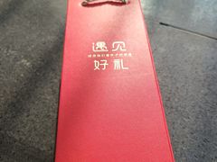 -蜜雪冰城(团结路一小店)