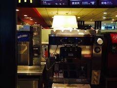 iphone_upload_pic-麦当劳(北京南站店)