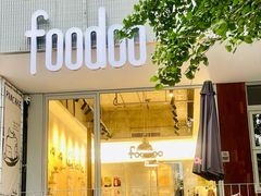 -foodoo芙多松饼店