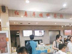-红鼻子桂林米粉(金唐新光界店)