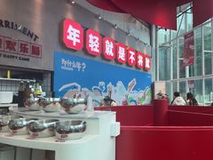 -为什么牛潮汕牛肉火锅(中信广场店)