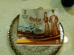 android_upload_pic-一叶一世界•素食餐厅(环球中心店)