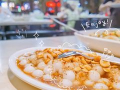 -啰啰冰屋(景洪总店)